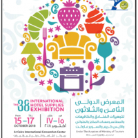 The international Hotel supplies Exhibition HACE – HOTEL EXPO 2018 (15 in 17) is one of the largest Exhibition in Egypt.